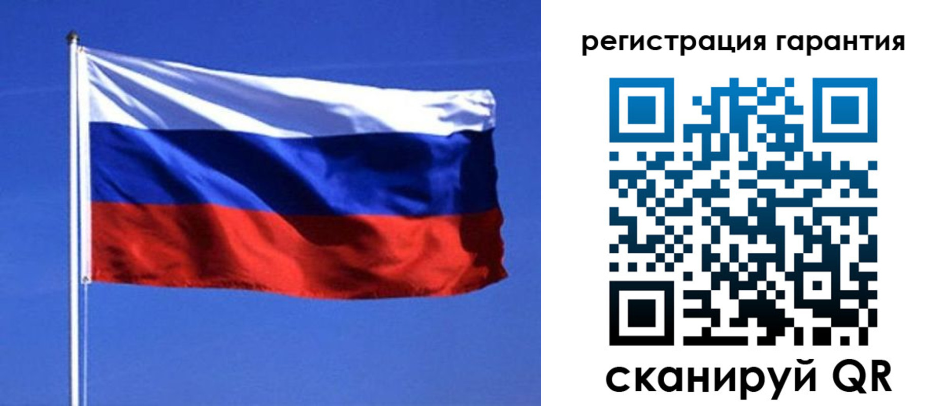 пропишу в квартире в Немане